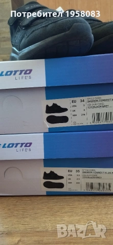 Детски маратонки Skechers, Lotto, Reebook , снимка 7 - Детски маратонки - 54822876
