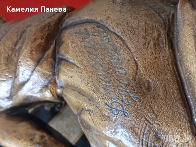 Стара бронзова статуетка, снимка 11 - Други ценни предмети - 54854817
