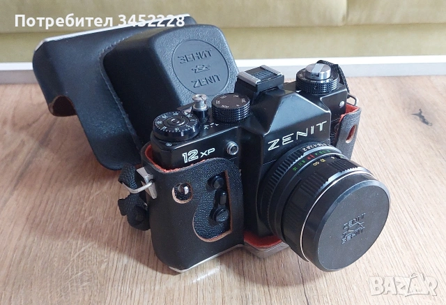 Фотоапарат ZENIT ретро за колекционери , снимка 5 - Фотоапарати - 55089520