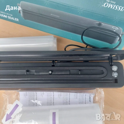 Вакуум машина за запечатване, снимка 2 - Аксесоари за кухня - 54064645