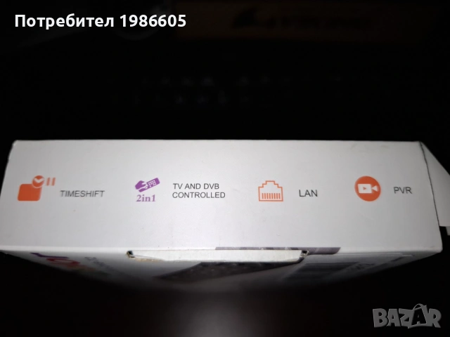 DVB-T2 HEVC H.265 ТВ тунер с HDMI и дистанционно управление, снимка 4 - Приемници и антени - 54152505