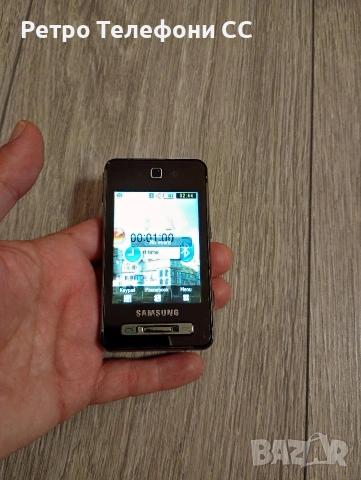 Samsung F480i Metal