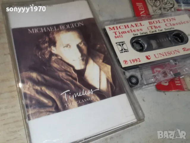 MICHAEL BOLTON-1992 UNISON TAPE 1008261749H2E7R, снимка 5 - Аудио касети - 55617024