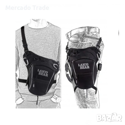 Чанта за мотор Mercado Trade, Черен, снимка 6 - Аксесоари и консумативи - 55287491