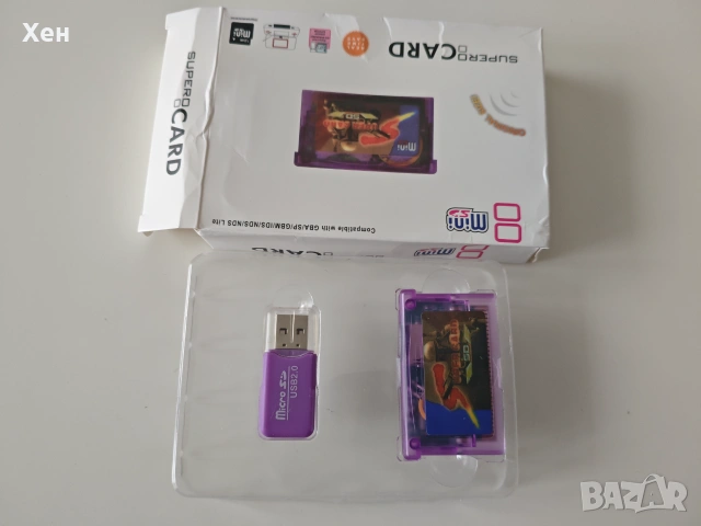 Флаш карта Super Card SD GBA Gameboy Advance, снимка 2 - Аксесоари - 55216442