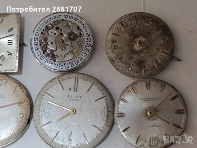 механизъм от механични руски часовници , снимка 3 - Мъжки - 54161039