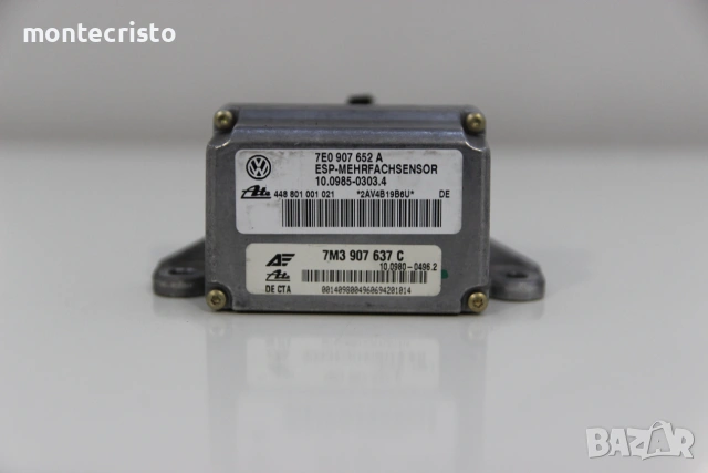 Сензор ESP Audi Q7 4L (2005-2009г.) 7E0907652A / 7E0 907 652 A, снимка 2 - Части - 54995427