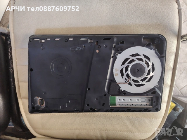 Sony PlayStation 5 Slim (модел CFI-2016)