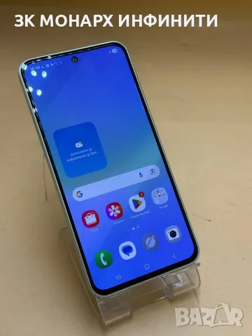 телефон Samsung Galaxy A36 5G 128GB/ 6GB RAM + калъф, снимка 6 - Samsung - 55543588