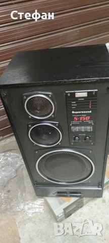 Supersound s 150, снимка 5 - Тонколони - 54605605
