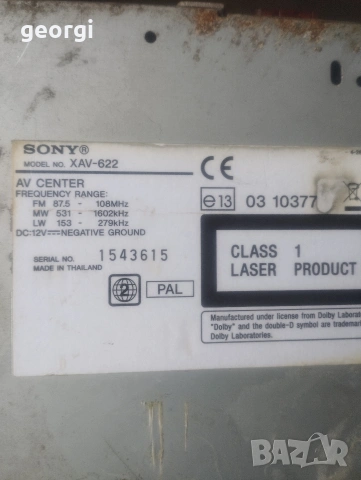 Sony XAV-622 Cd-DVD, снимка 2 - Ресийвъри, усилватели, смесителни пултове - 54492808