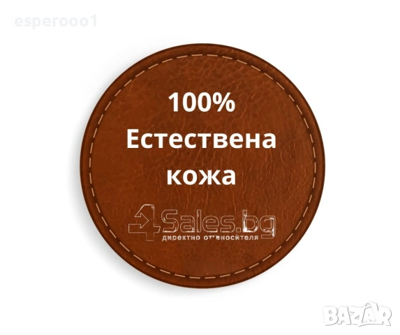 Луксозна чанта- естествена кожа, снимка 6 - Чанти - 54947646