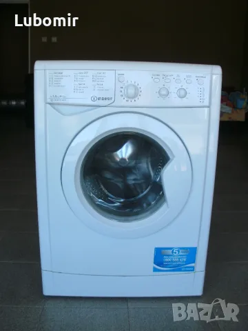 Пералня 5 кг - Indesit !, снимка 2 - Перални - 55681465