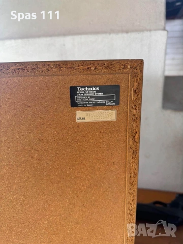 Technics SB-CD320, снимка 10 - Тонколони - 54981062