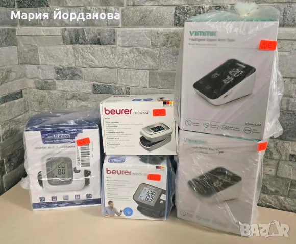4 броя апарати за кръвно и 1 брой пулсов оксиметър