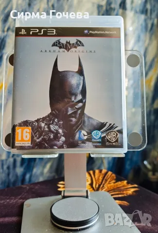 Много Игри за Playstation 3, снимка 3 - PlayStation конзоли - 55554726