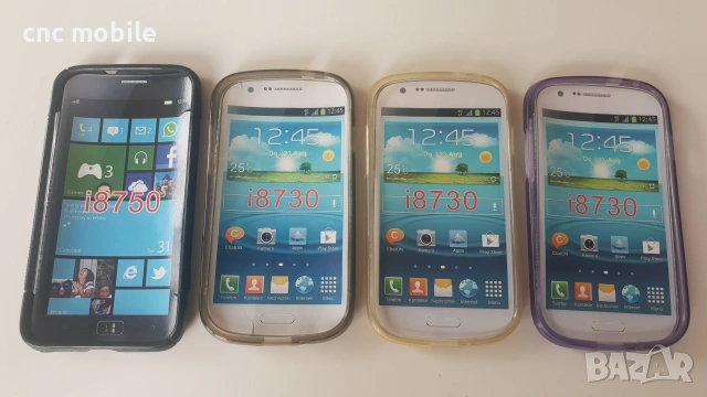 Калъф Samsung S6802 Samsung I9295 Samsung I8730 Samsung I8750 Samsung I8552 Samsung S5250, снимка 7 - Калъфи, кейсове - 55071943