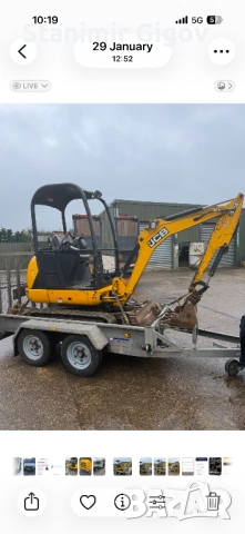 Услуги със самосвал 3.5т и мини багер JCB 1.8т за гр Плевен и региона, снимка 2 - Транспортни услуги - 54042001