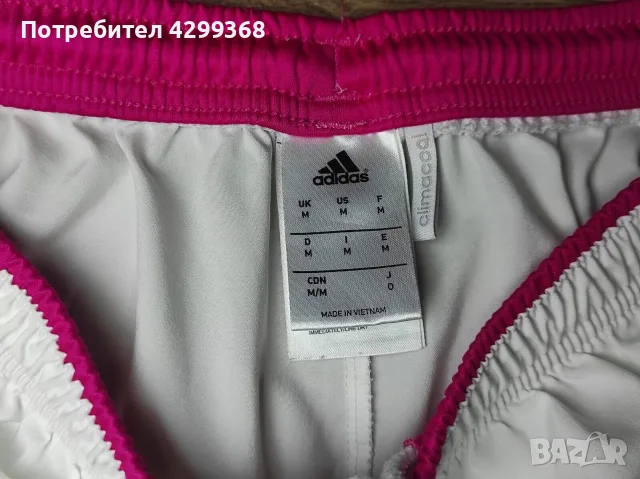 Футболни шорти Real Madrid , снимка 15 - Футбол - 55534756