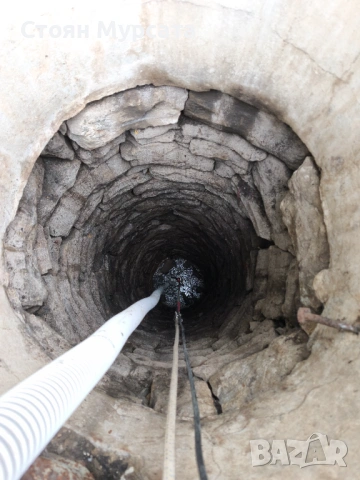 Почистване на кладенци , снимка 6 - Други почистващи услуги - 54035852