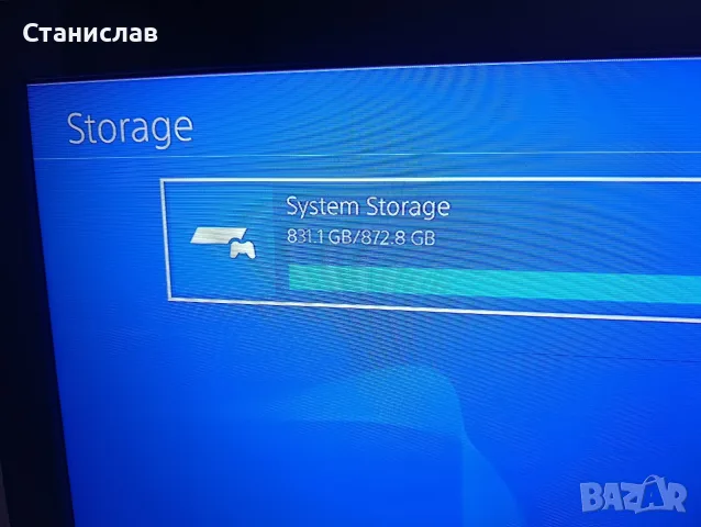 Playstation 4 Slim, снимка 9 - PlayStation конзоли - 55420386