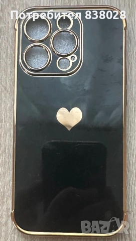 Кейсове за Айфон 14 про