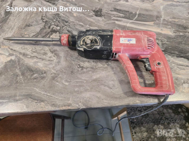 Перфоратор Raider RD-HD05 