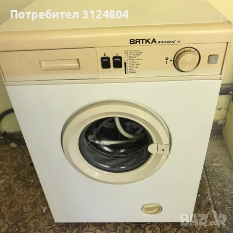 Работеща пералня, снимка 2 - Перални - 55494627