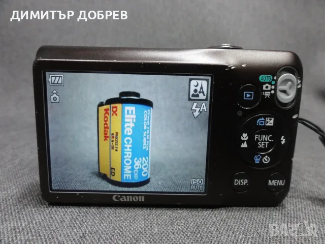 ЦИФРОВ ФОТОАПАРАТ CANON IXUS 105 BROWN 12.1MP CCD DIGITAL CAMERA Y2K RETRO DIGICAM, снимка 12 - Фотоапарати - 55424552