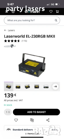 laserworld lazer , снимка 2 - Други - 54034950