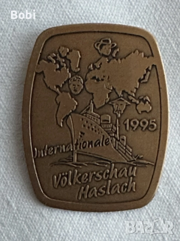 Колекционерска значка/медал 1995г, снимка 2 - Колекции - 55516109