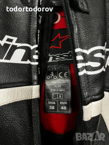 Кожено яке за мотор ALPINESTARS GP-PLUS размер 48- S/M CE-Протектори 330.54 лв. / 169 €, снимка 4 - Аксесоари и консумативи - 54515843