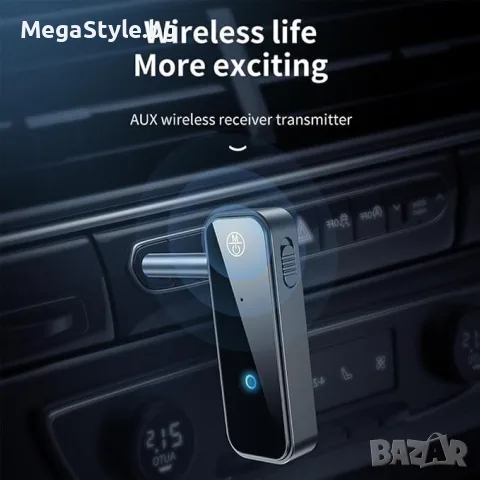 Bluetooth предавател-приемник, мини безжичен Bluetooth за кола, снимка 4 - Други - 55448346
