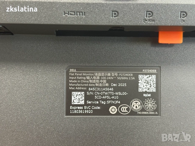 *** Чисто Нов *** Монитор Dell P2724DEB, снимка 4 - Монитори - 54541794