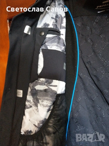 McKinley Aqua max 20.20. L., снимка 12 - Якета - 54385293
