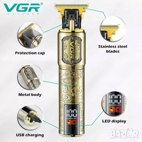 Професионален тример за подстригване VGR V-073 с дисплей, снимка 3 - Машинки за подстригване - 55454501
