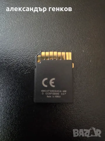 Карта за цяла европа за Рено от 2013г, снимка 2 - TOMTOM - 55571779