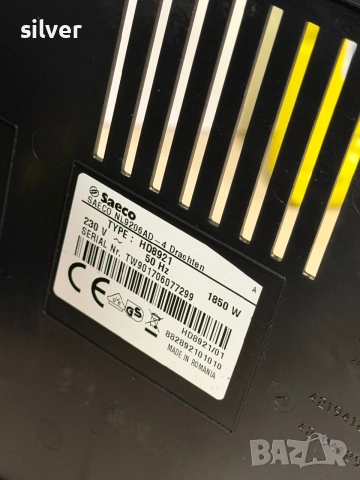 Кафемашина кафе автомат Philips Latte go с гаранция, снимка 8 - Кафемашини - 54965550