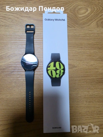 Перфектен Samsung galaxy watch 6 44mm  като нов Най-големият размер !