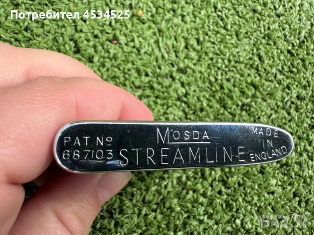 Неползвана табакера със запалка Mosda, снимка 6 - Запалки - 54326713