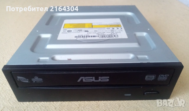Вътрешна DVD Записвачка на PC "ASUS"