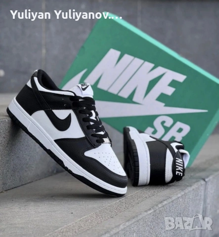 Adidas Nike Lakota Prada imam nalichni , снимка 11 - Маратонки - 54517309