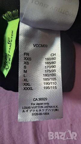 Къси памучни панталони на Louis Vuitton , снимка 9 - Къси панталони - 55162142