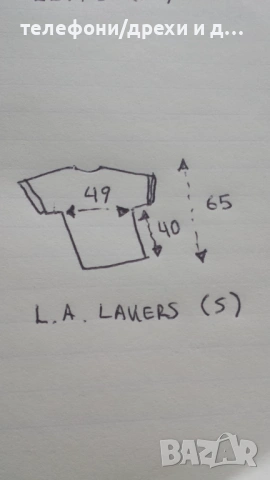Тениска на LA Lakers като нова, снимка 3 - Спортни дрехи, екипи - 54768010