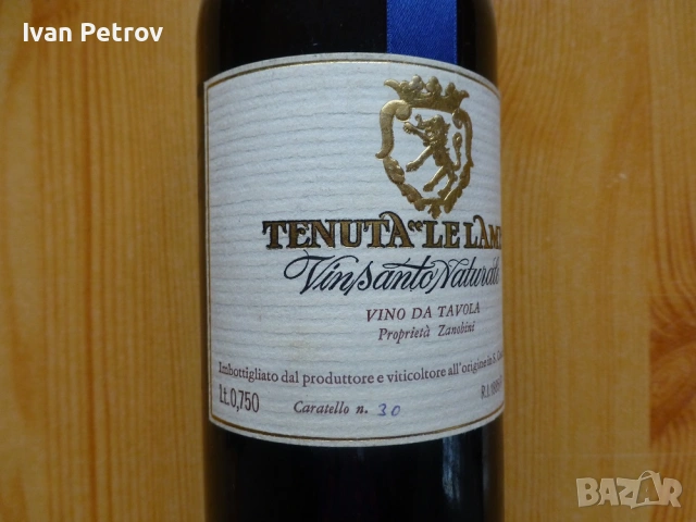 Продавам бутилка вино Tenuta Le Lame, Zanobini. Реколта 1986, снимка 2 - Колекции - 55154385