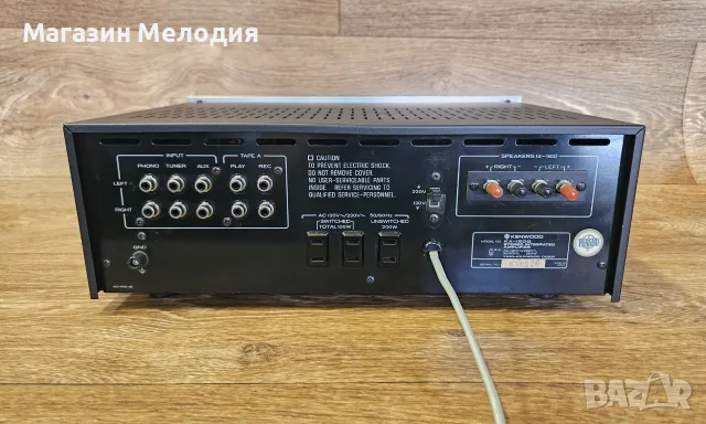 Усилвател Kenwood KA-1500 – Изключително топъл звук за ценители!, снимка 9 - Ресийвъри, усилватели, смесителни пултове - 55310243
