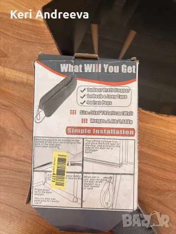 уплътнител за врата (Door Draft Stopper) – поставя се в долната част на вратата, снимка 2 - Други - 55451672