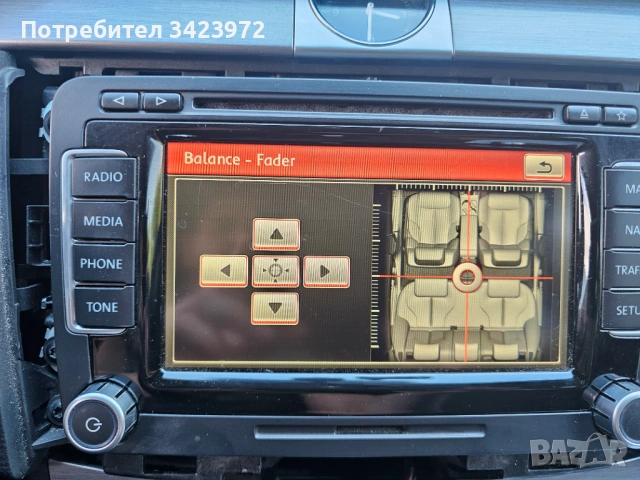 Мултимедия RNS510 VW Passat b7, снимка 10 - Части - 54441852