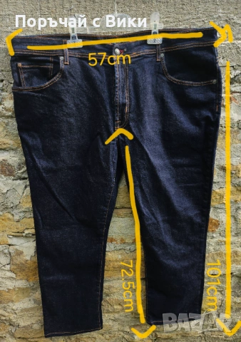 Дънки Hackett 3XL нови с етикет голям размер, снимка 9 - Дънки - 54497423