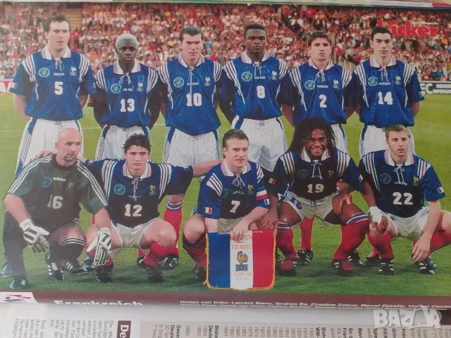 списание Kicker FRANCE 98, снимка 3 - Колекции - 52647457